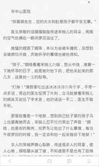 拉斯维加斯官网